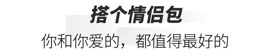 2023三宅一生包包哪款值得买,三宅一生水桶包2021