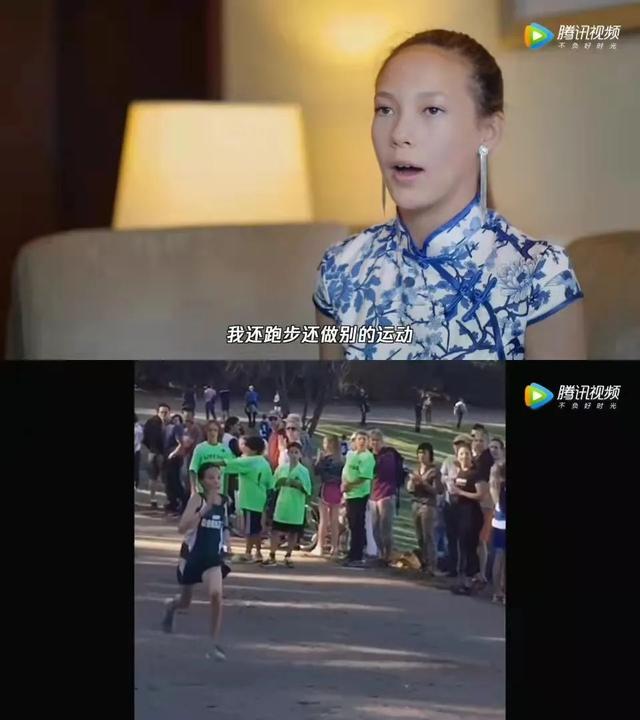 谷爱凌从二环跑到四环有多少公里,谷爱凌二环跑步