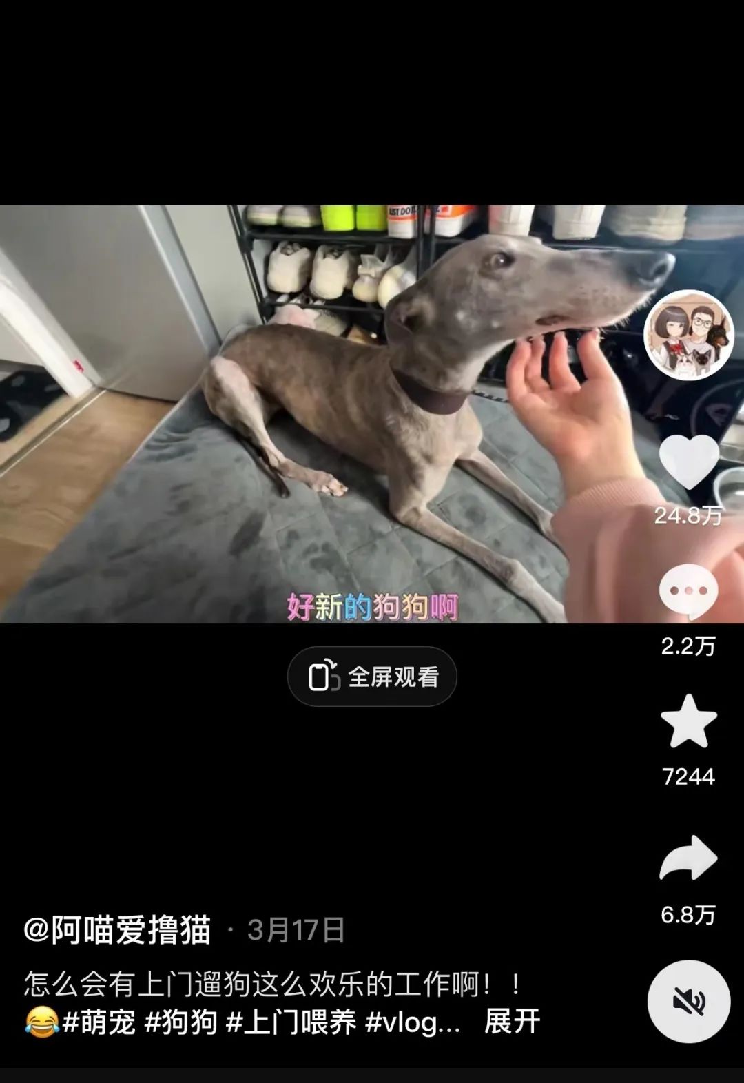 女性上班族靠谱的副业兼职,适合女生做的5个零门槛兼职副业