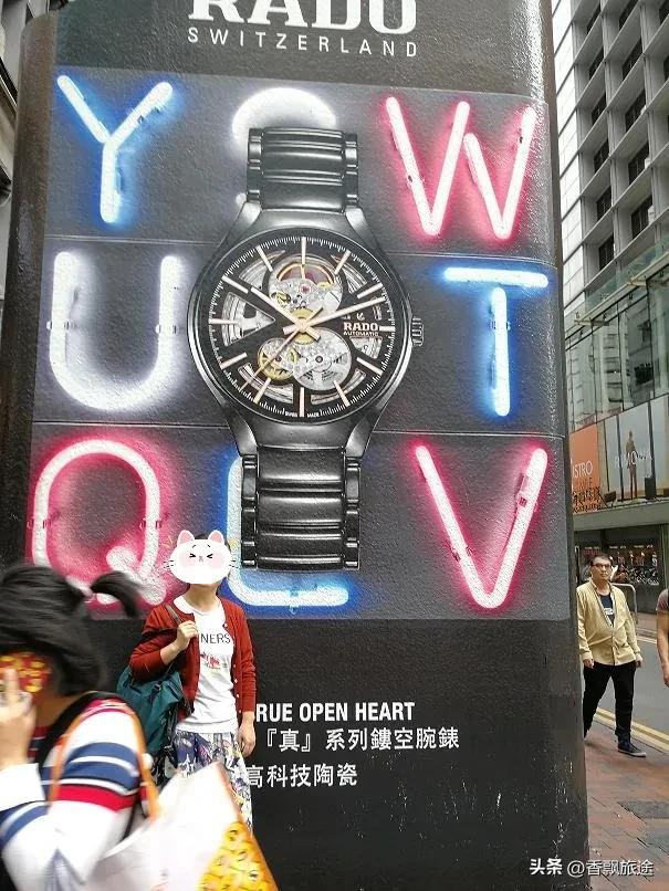 香港尖沙咀海鲜,香港尖沙咀巴士