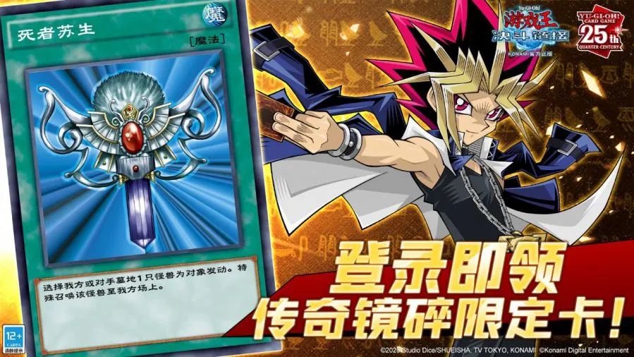 网易游戏520名单,网易游戏520将至让你玩界大开