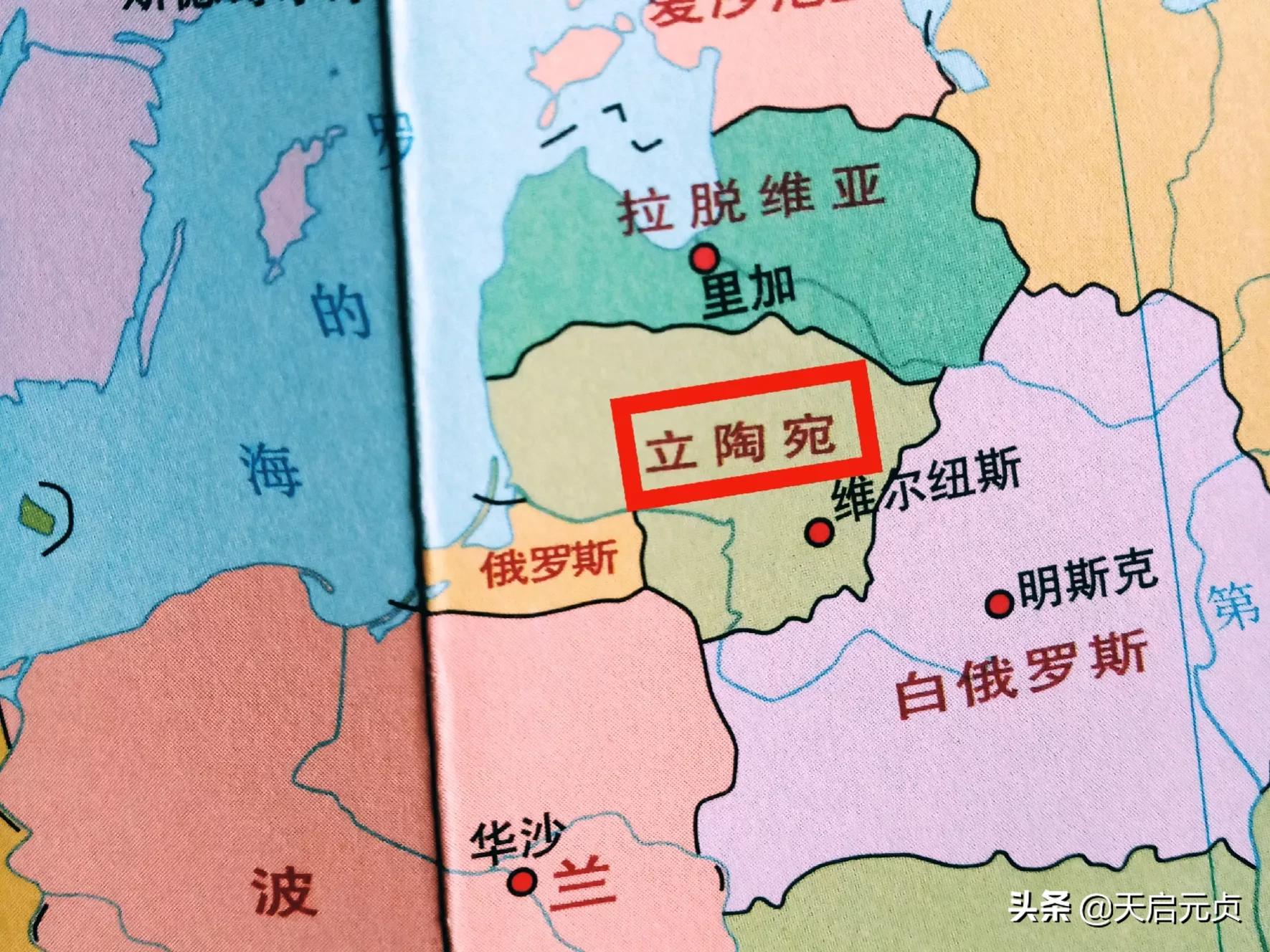 立陶宛是一个怎样的国度,立陶宛曾是最强盛的国家吗