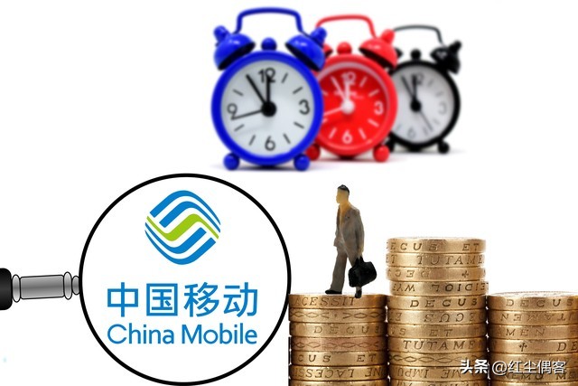 10086中国移动怎么不改套餐费,移动客服怎么改低资费套餐