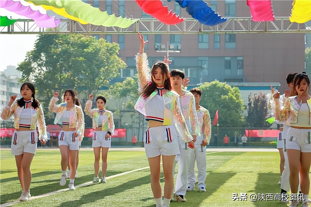 西安建筑科技大学阳光体育2024,西安建筑科技大学运动会开幕仪式