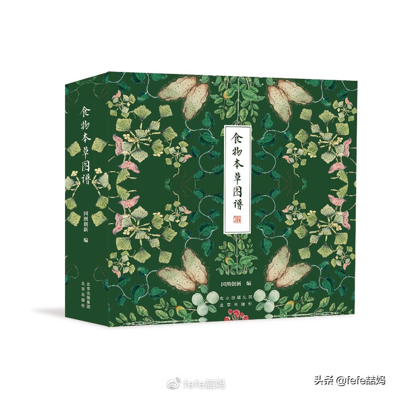 虎年书单素材,寒假阅读书单五年级