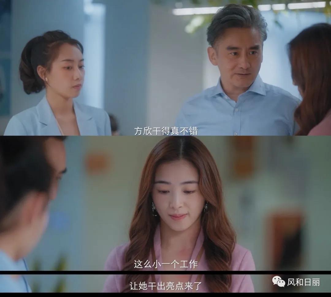 这才是国产职场剧应该有的样子,终于有国产悬疑剧可追了