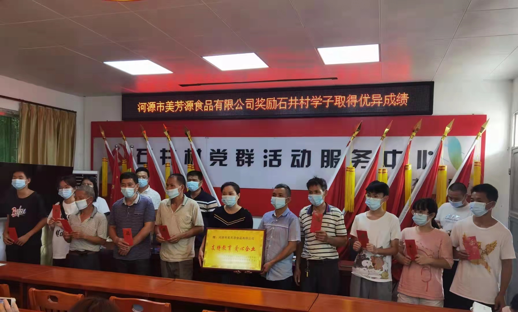 乡村振兴巾帼创业,乡村妇女创业创新