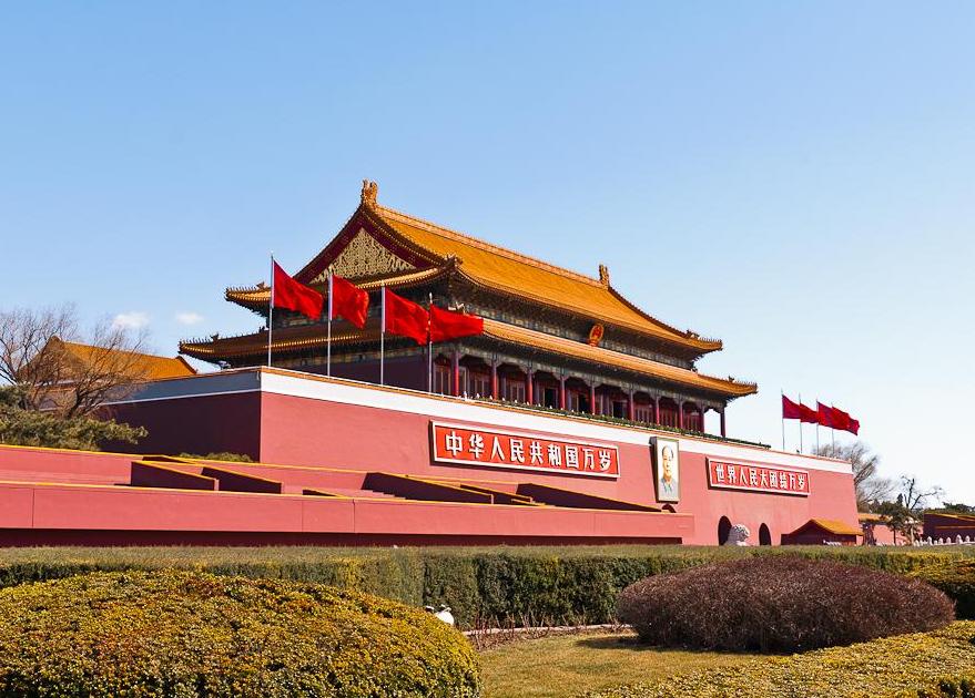 7月4日！两岸出现转折点？大陆宣布台湾新规，蔡英文紧急寻美援助