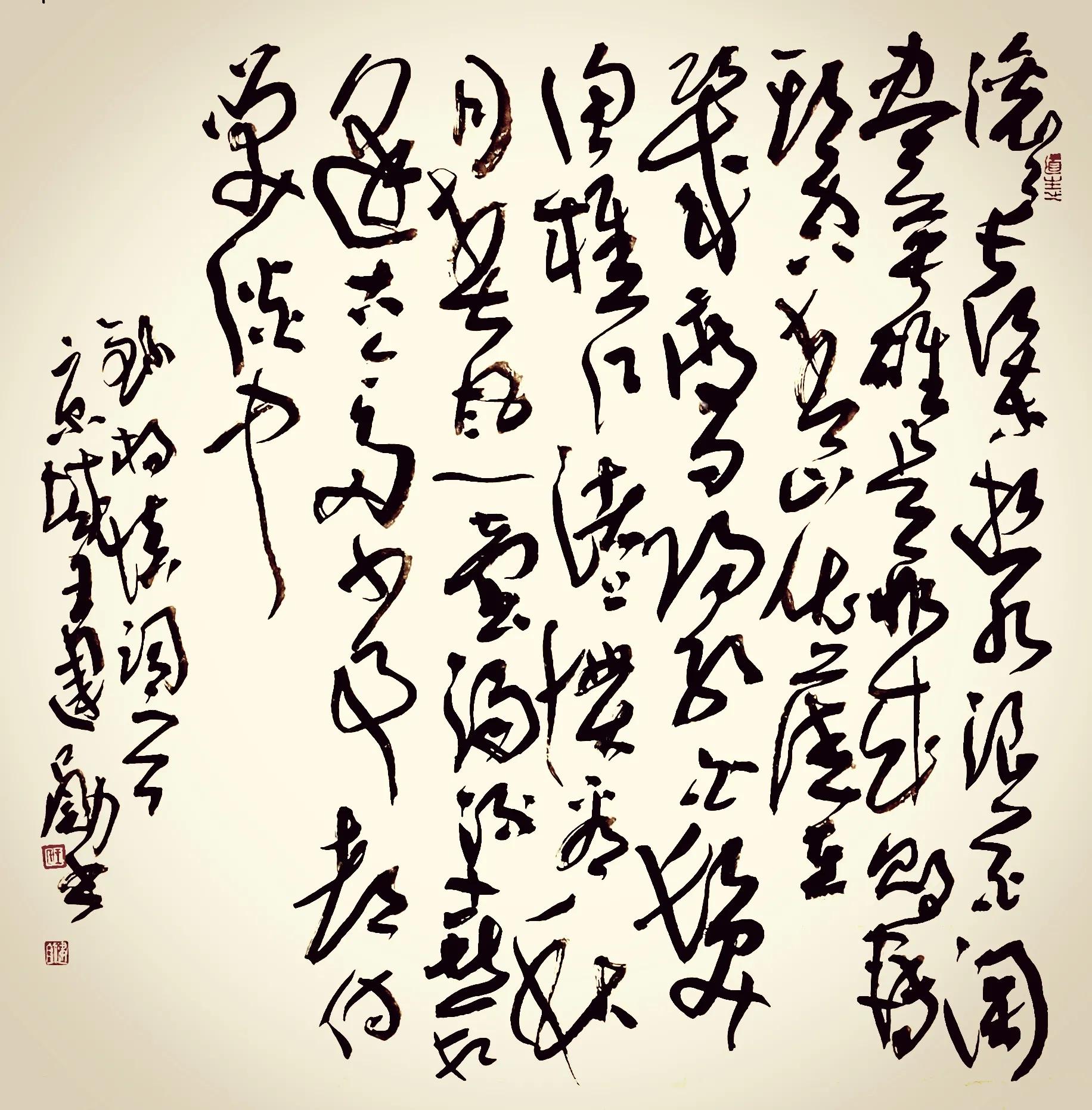 18个繁体字你能认出来吗,大部分人都能看懂繁体字