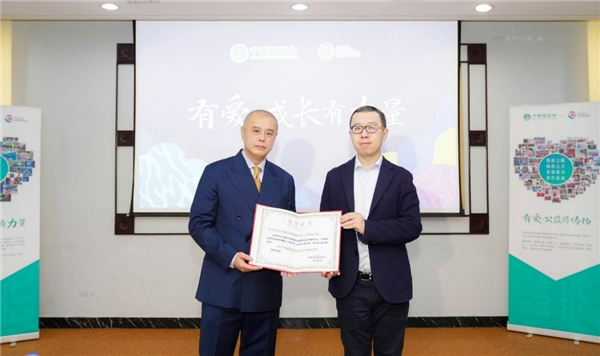 北京海洋馆推出公益游园活动,感恩二十年北京海洋馆开启惠民季