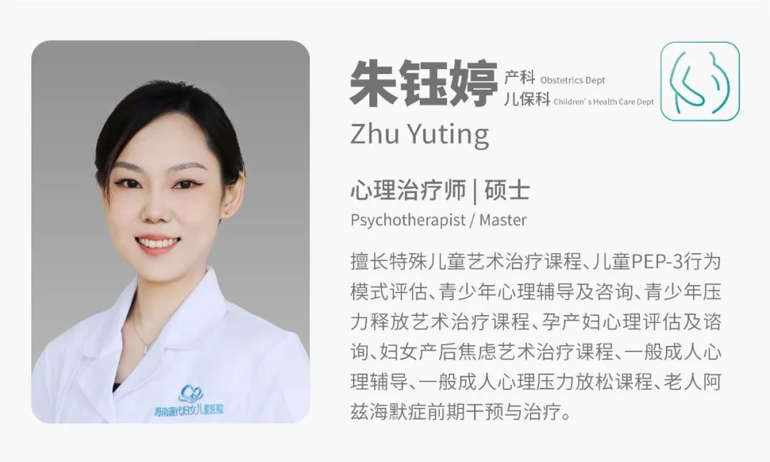 儿童发育行为专科门诊是治疗什么,儿童发育行为门诊8岁还能看吗