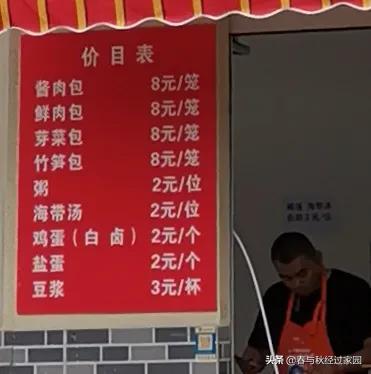 生意难做人心难测,生意难做心里难受