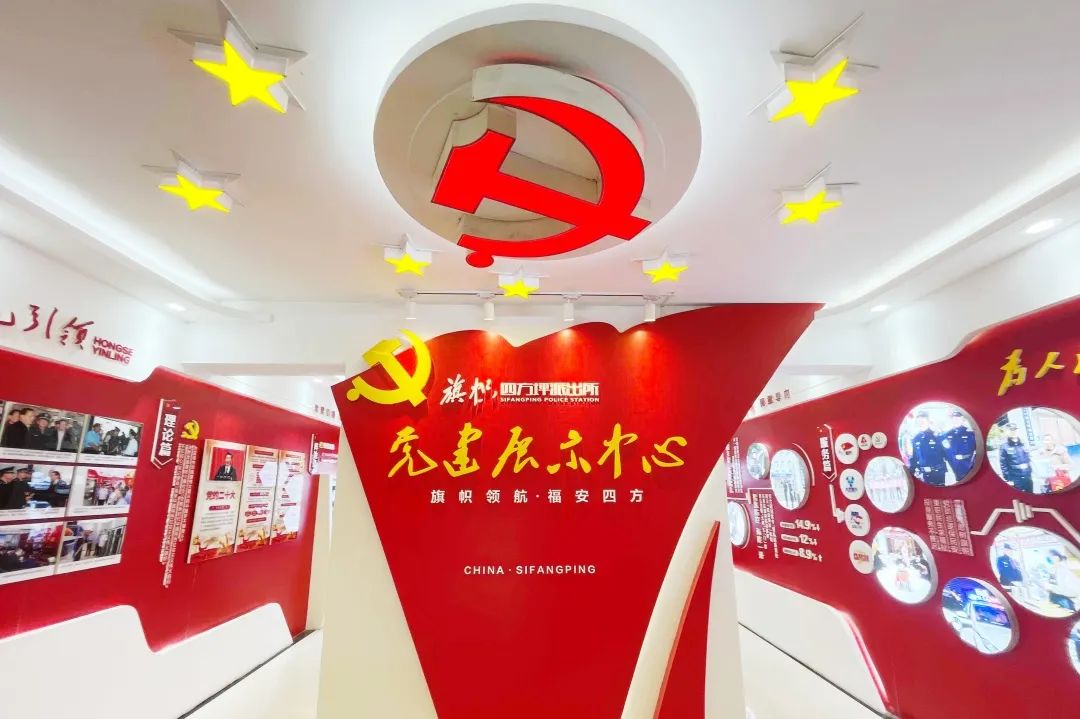 派出所多措并举打造心连心警务室,警务改革两队一室建设情况