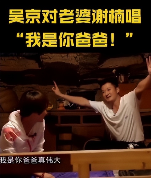 甄子丹和吴京战狼片段,吴京被打断棍子花絮