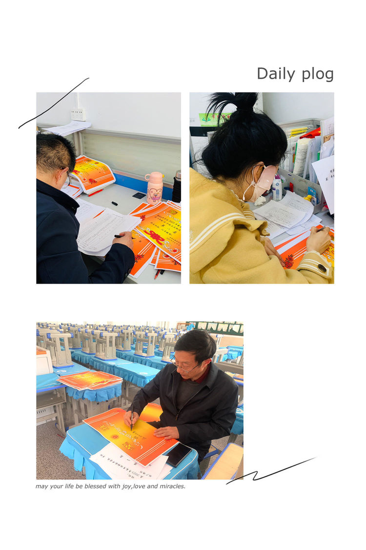 曾都区铁树学校举办体育嘉年华暨春季运动会