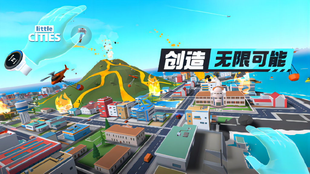 pico游戏2022,pico比较好玩的几款游戏