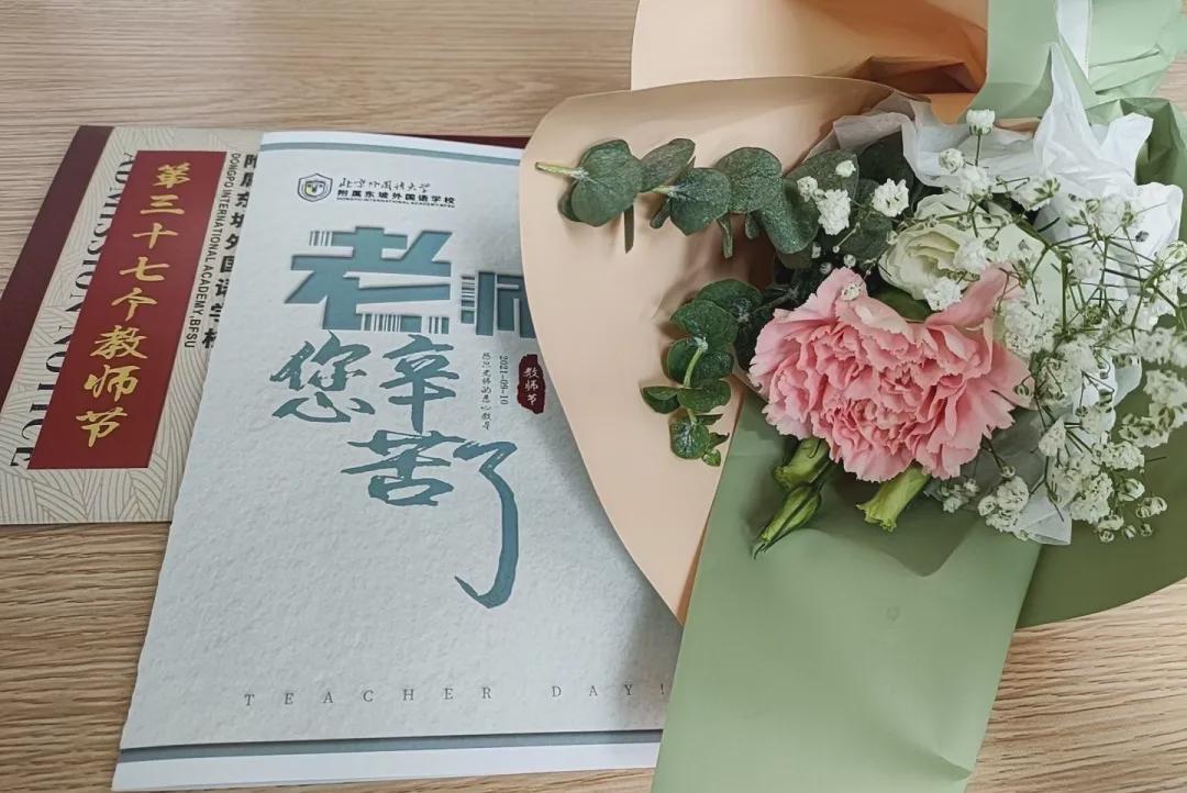 求贤若渴广纳英才,求贤若渴