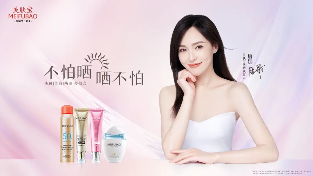 环亚迎来全球首席科学家，深入布局全球研发