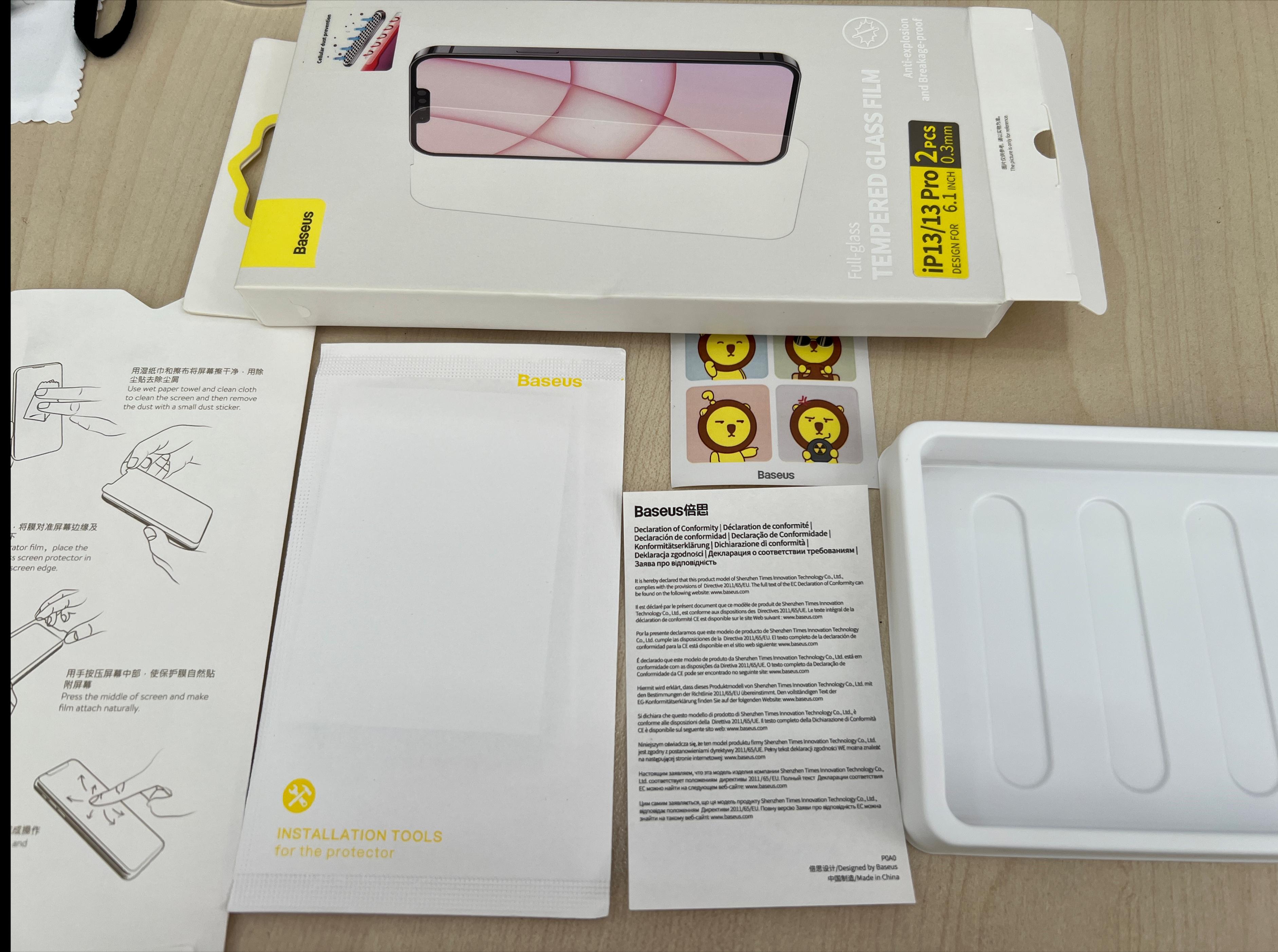 苹果13pro钢化膜测评推荐,iphone13pro哪款钢化膜比较好用