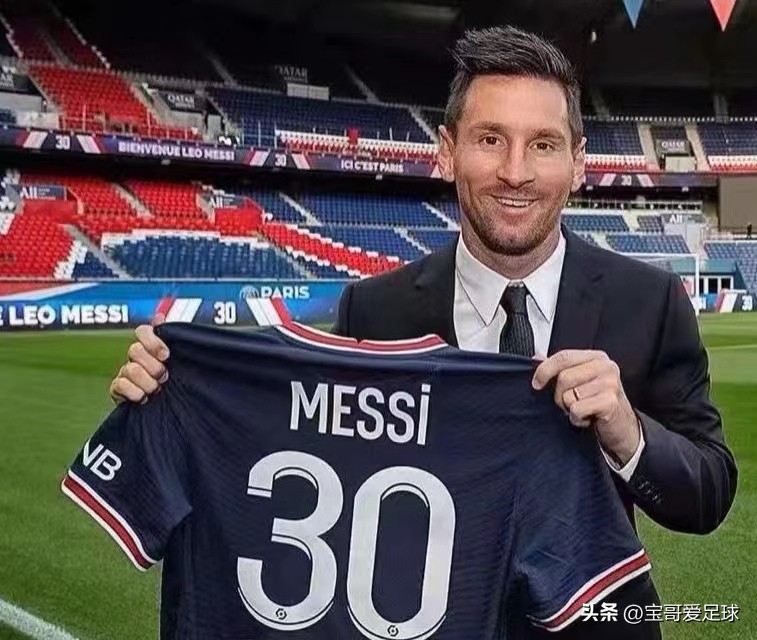 仰天长啸我辈岂是蓬蒿人表达什么,仰天长啸我辈岂是蓬蒿人写给谁的