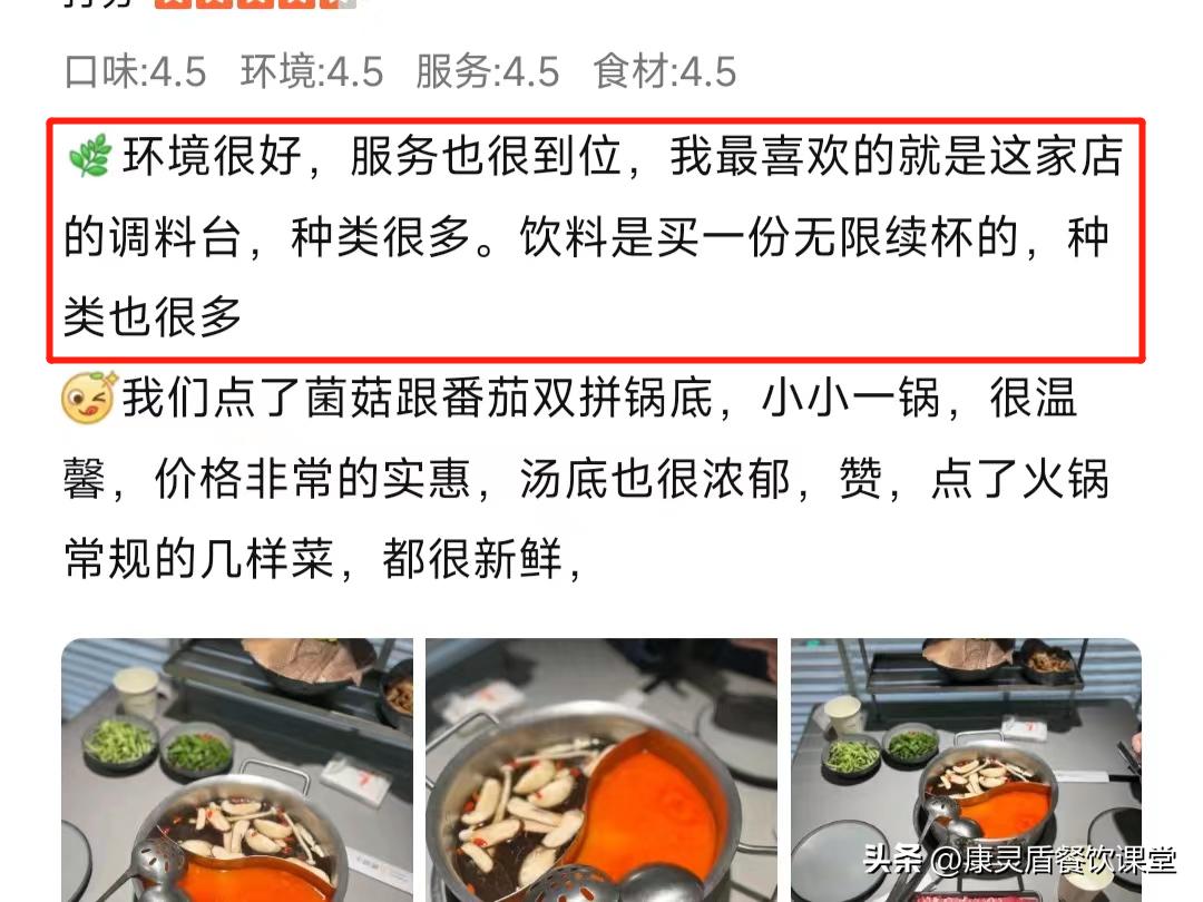 康灵盾无烟火锅台,康灵盾智能火锅厨具