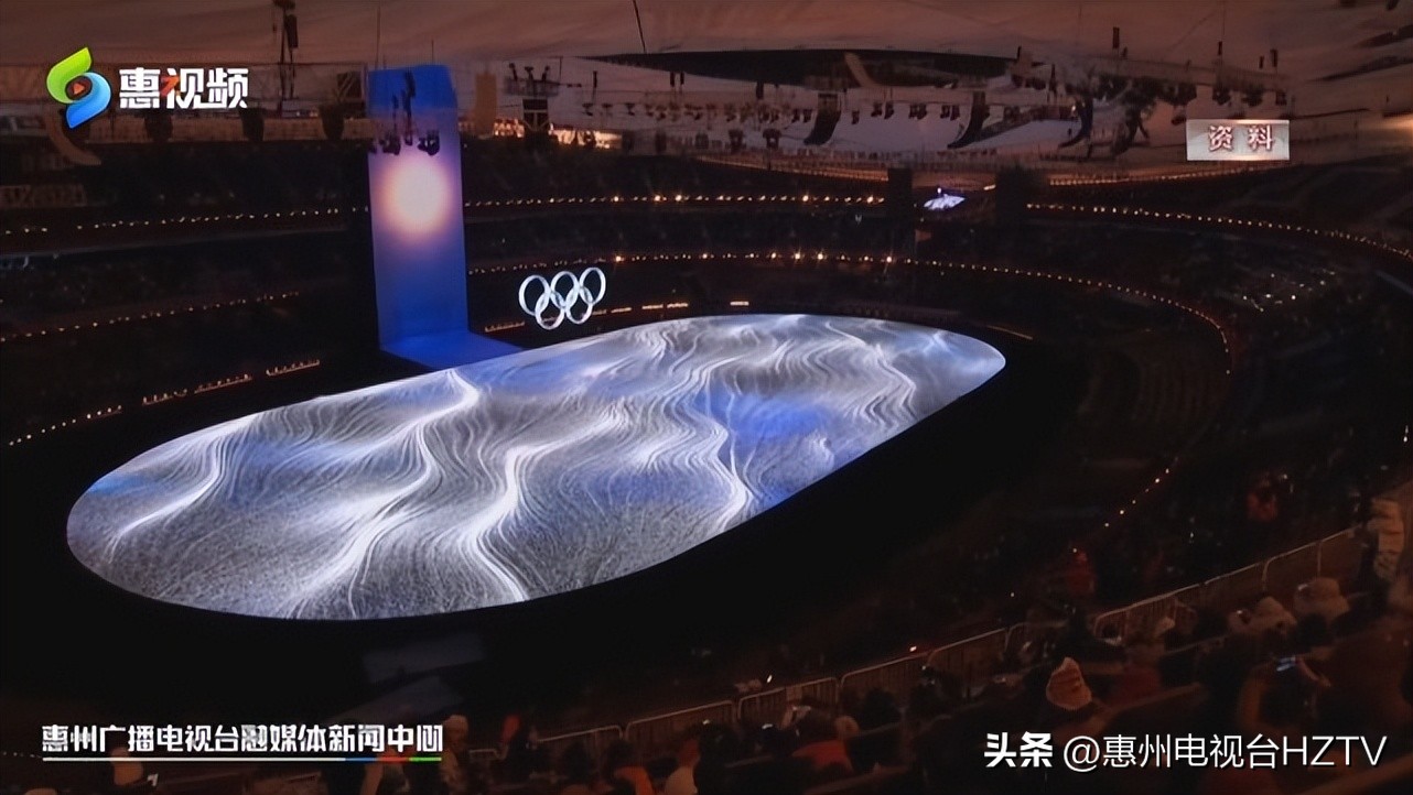 世界杯惠州制造,世界杯大亚湾制造