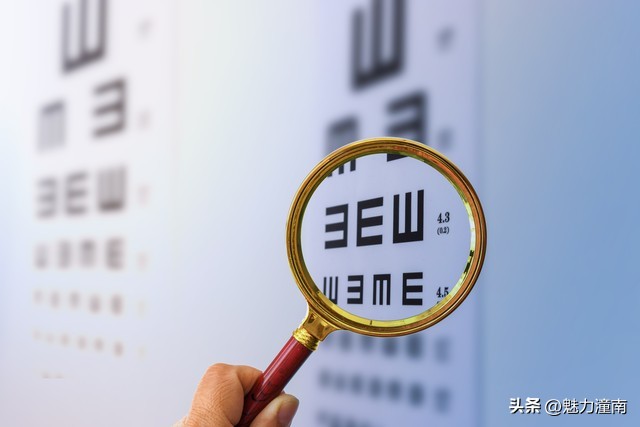 通俗易懂的爱眼护眼小知识,教你八个护眼小知识预防眼疾病