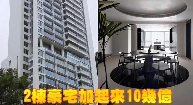 “富人赚乞丐的钱”，这5位明星生动地诠释：穷人越穷，富人越富