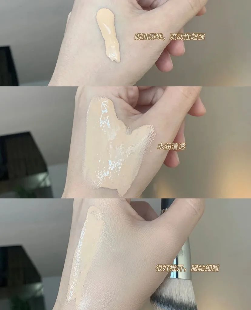 柳丝木粉底液适合干皮还是油皮,干皮混油皮大牌粉底液