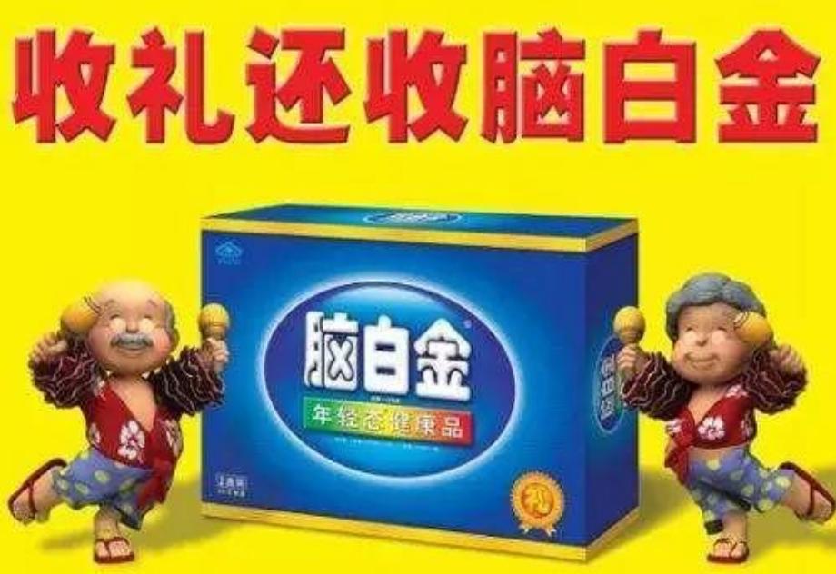 史玉柱和许家印谁负债多,史玉柱为什么负债20亿