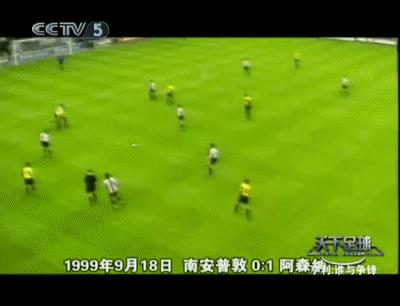 亨利英超双冠王,亨利谁与争锋完整版