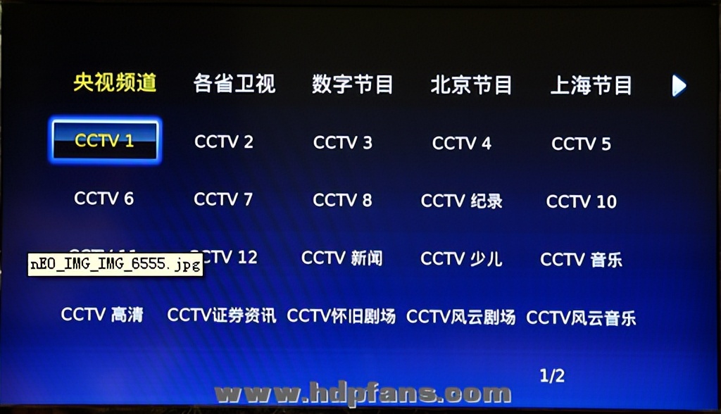 开博尔k220怎么样,网络点播机