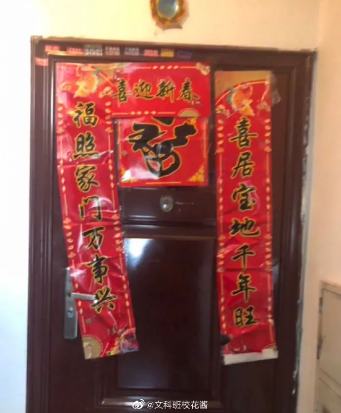 这摄影师是个抓拍鬼才|冷段子2068