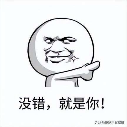 以前没有疤痕会长疤痕疙瘩么,快一年的疤痕疙瘩怎么治疗