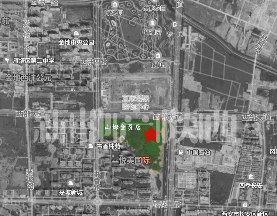 西安山姆会员商店最新消息,西安第二家京东mall