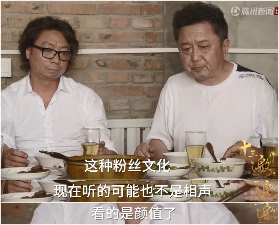 相声圈排挤郭德纲事件始末,德云社内讧郭德纲大实话