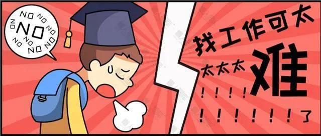 现在00后学徒学什么最吃香没学历,男生没学历学什么手艺最吃香2019