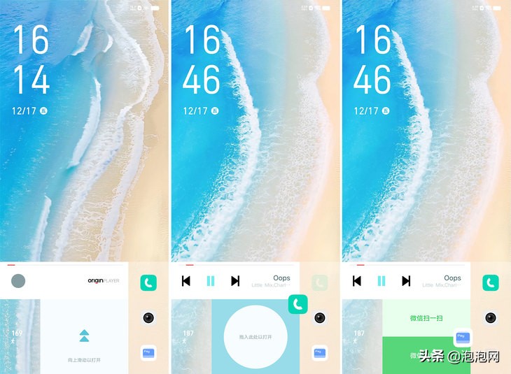 iqooneo5s骁龙888,iqooneo5s骁龙888是增强版吗