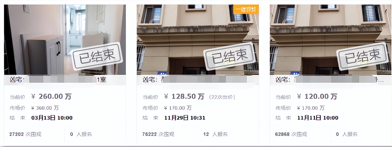 如何在闲鱼正确的捡漏,在闲鱼如何捡漏不被骗