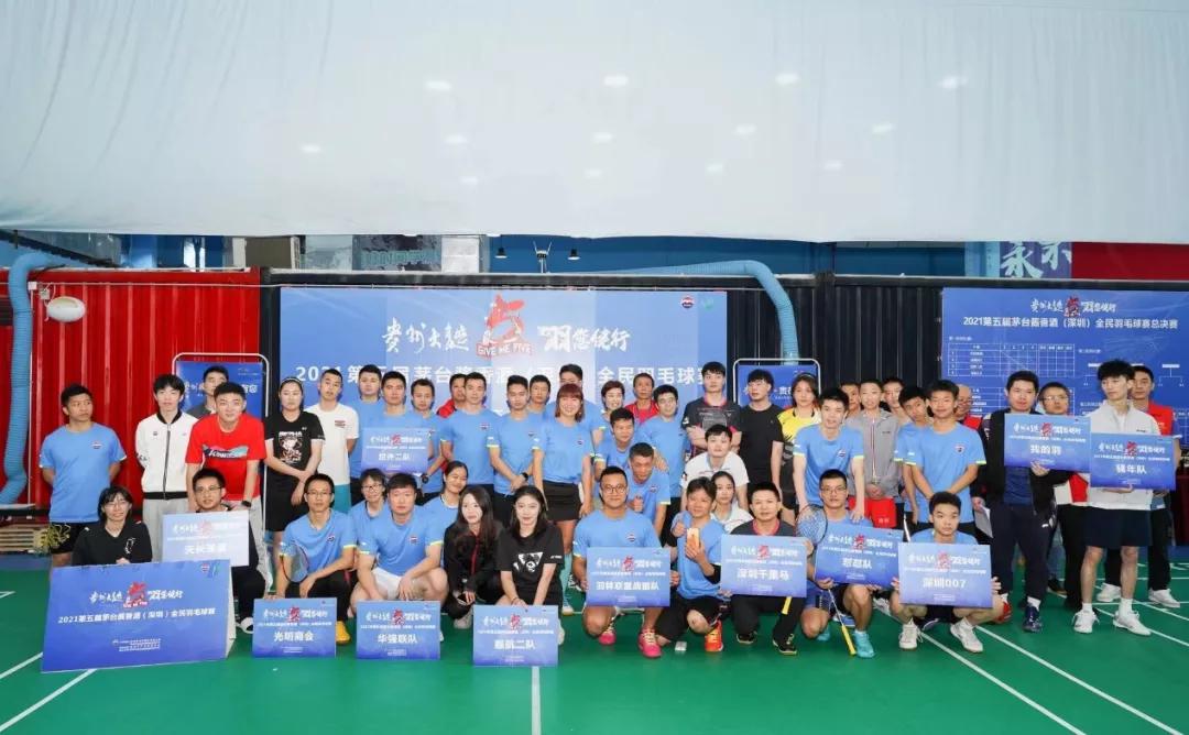 茅台酱香香飘九州,茅台酱酒茅韵匠心