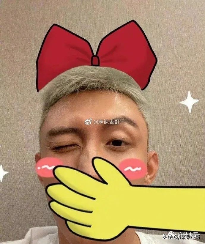 热带鱼cp是哪个,热带鱼cp是真的吗