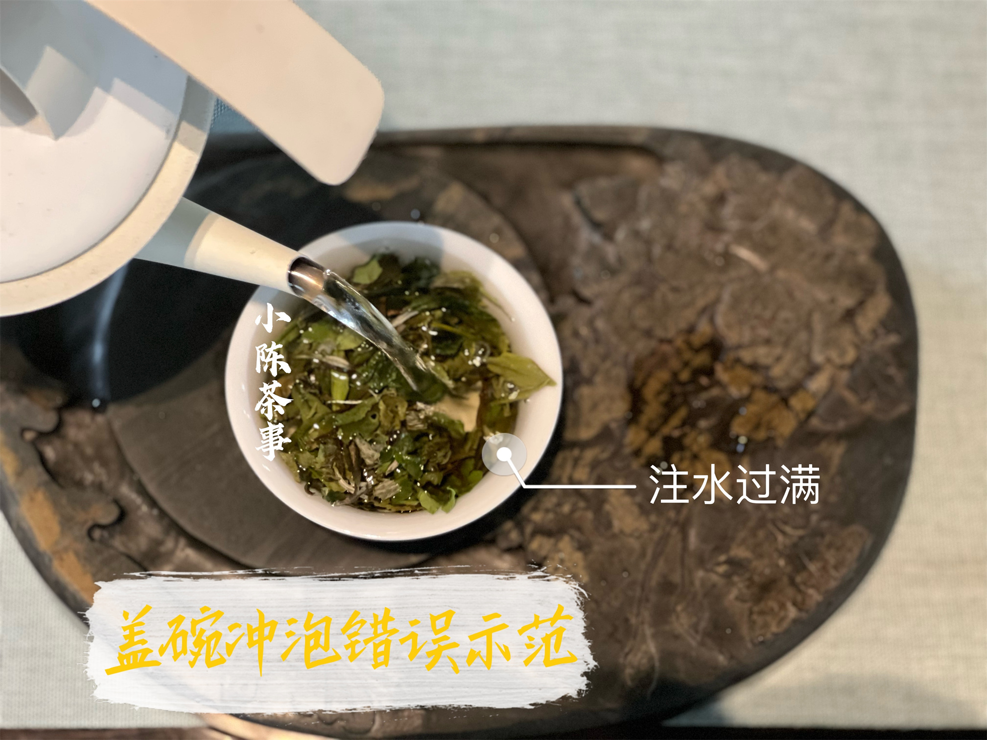 盖碗茶烫手怎么办,盖碗茶泡茶怎么不烫手