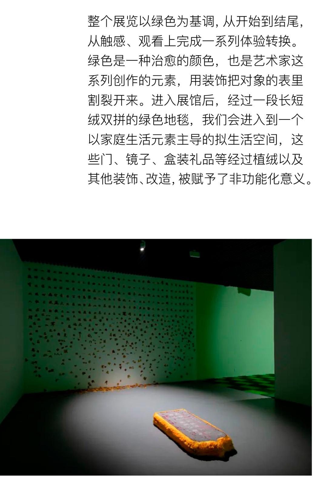 coco李玟不潮不用花钱是哪一期,coco李玟对人生的态度