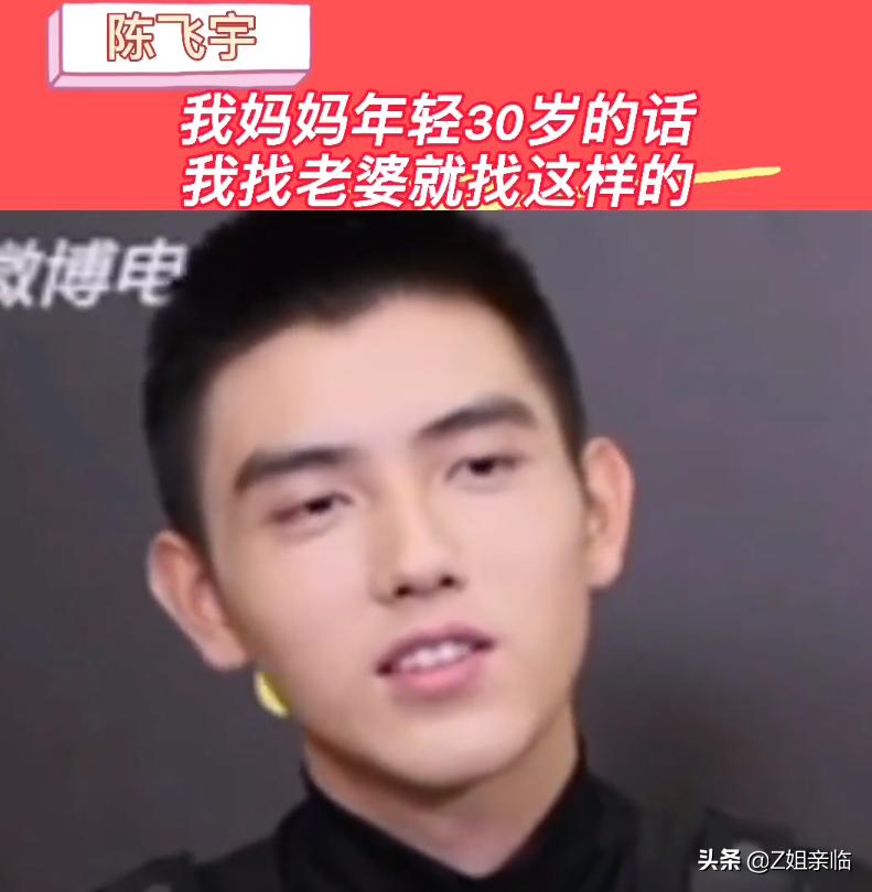 陈红江西,江西第一美人陈红