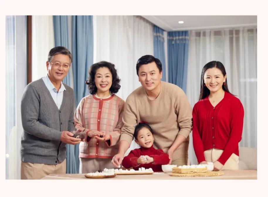 家庭共济为什么还是生效中,家庭共济生效啥意思