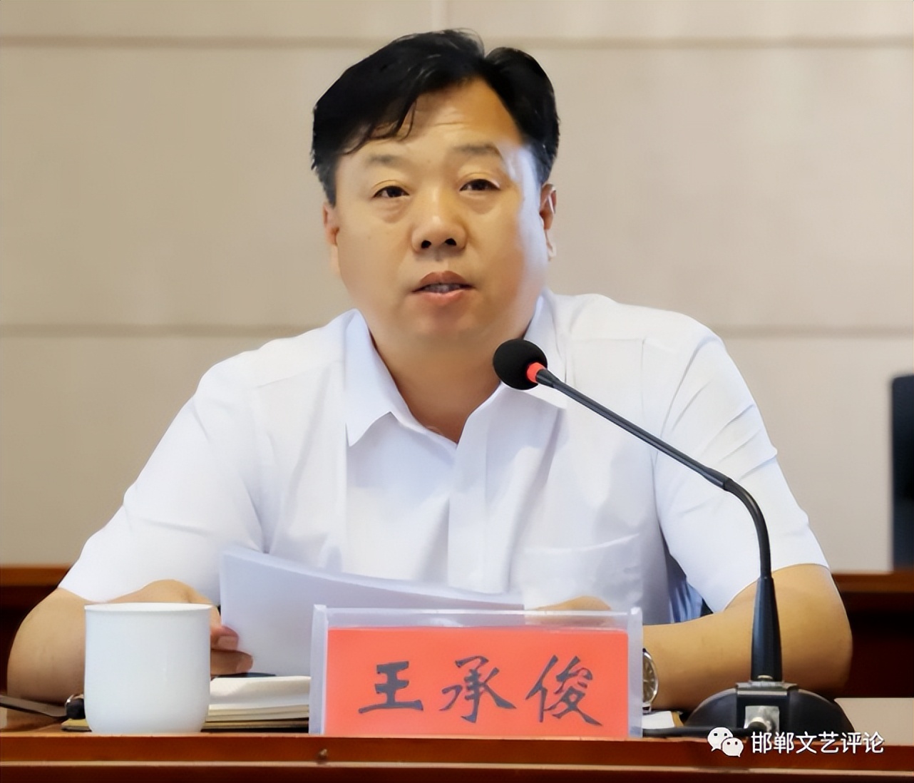 王承俊|爱恨回乡路,散文