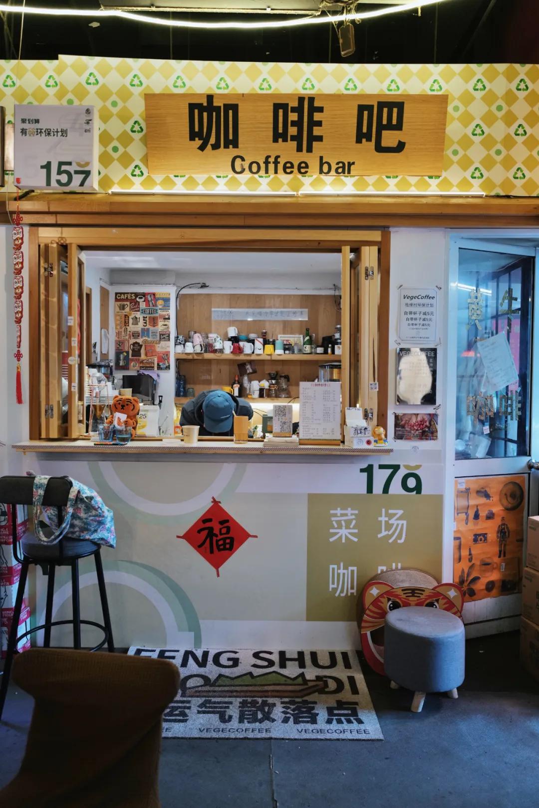 没想到有一天，在菜场被馋哭