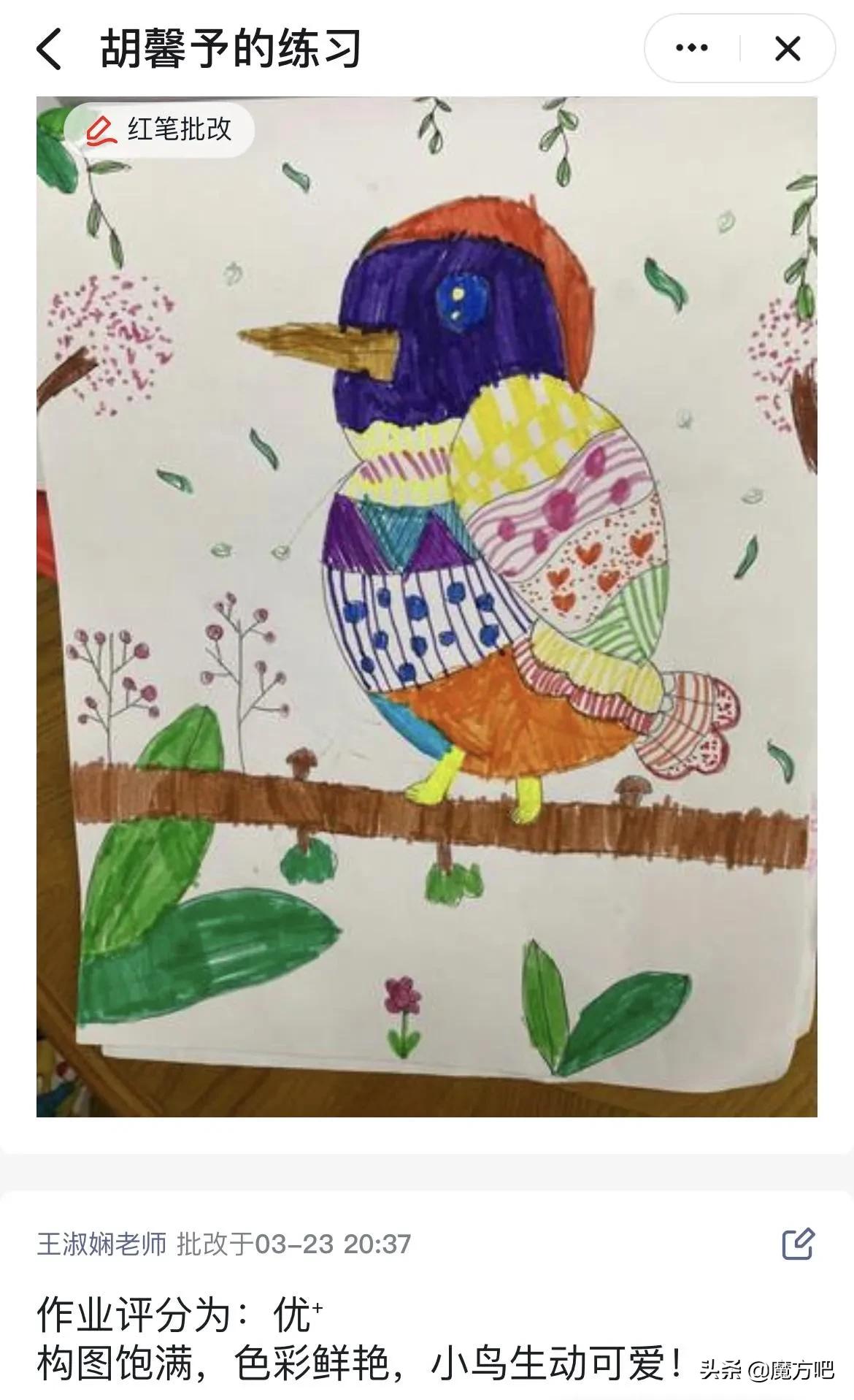 停课不停学幼儿园疫情美篇,停课不停学打好疫情阻击战