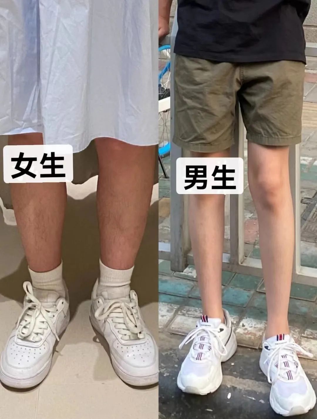 为什么男生的腿都要比女生细,为什么男生都喜欢腿细的女生