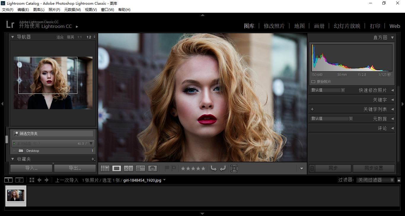 手机图片文字模糊变清晰软件app,手机修复破损模糊老照片软件